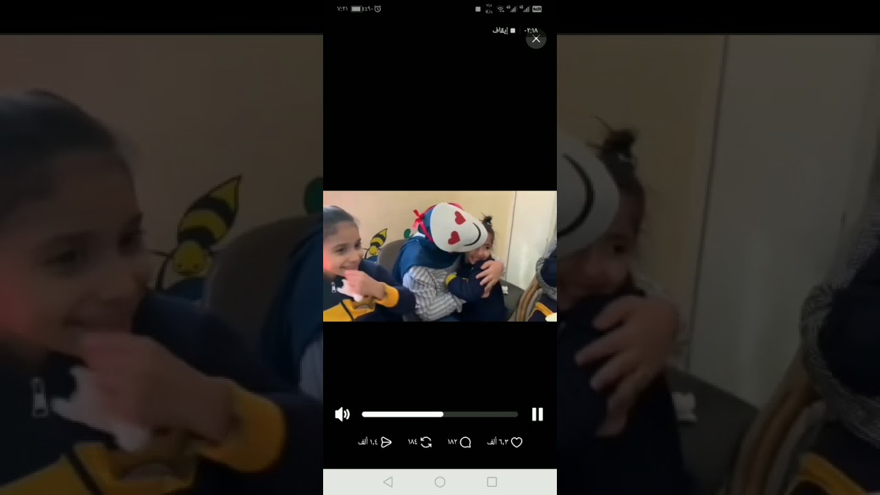 أمي ثم أمي فيديو مؤثر