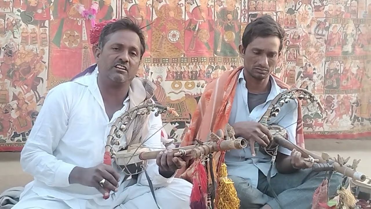 चवाईराम और पीराराम लुणाराम हाथीतला डांसर 9636157996