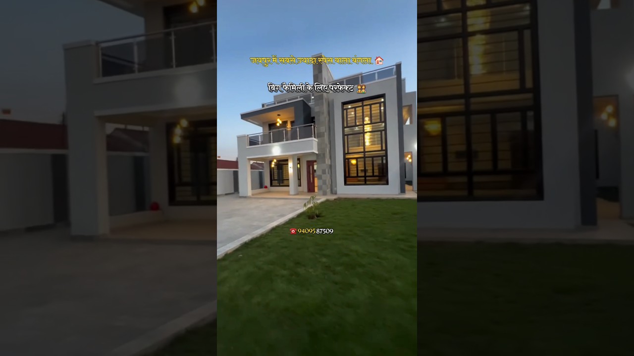 Beautiful 5BHK Villa in Jaipur 🌿 | Perfect for Family Living #JaipurHomes #Shorts