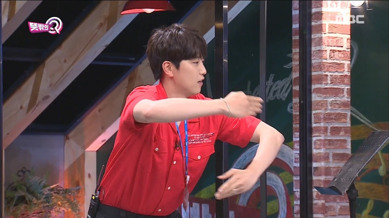 [HOT]SANDEUL-Pass a problem ,뜻밖의 Q 20180728