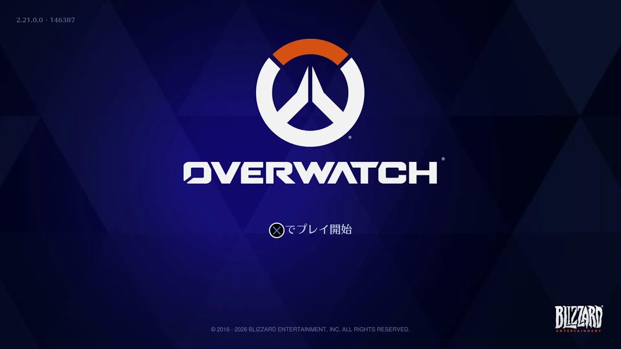 ゴルフ