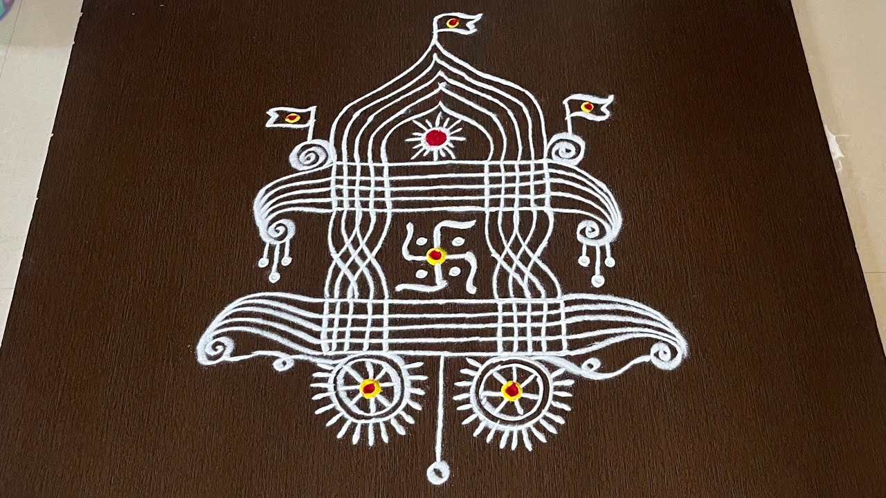 5×5dots Radhasapthami Ratham Muggulu🌷|Ratham Muggulu🌷|Easy Ratham Rangoli Kolam#Star Rangoli