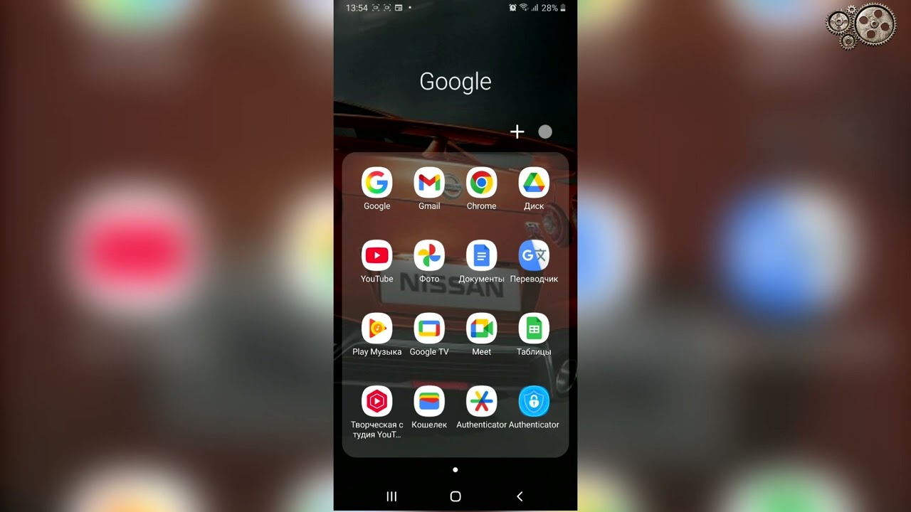 ОЧИСТИ КЭШ ЭТИХ ПРИЛОЖЕНИЙ И УДИВИШЬСЯ СКОЛЬКО МЕСТА СТАНЕТ НА СМАРТФОНЕ!!!