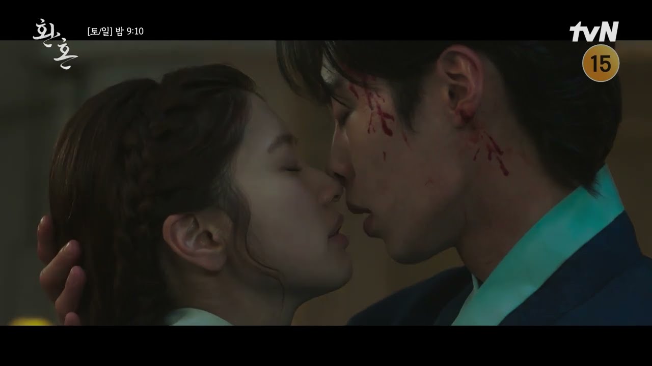 Alchemy of Souls ep.18 - Kissing scene