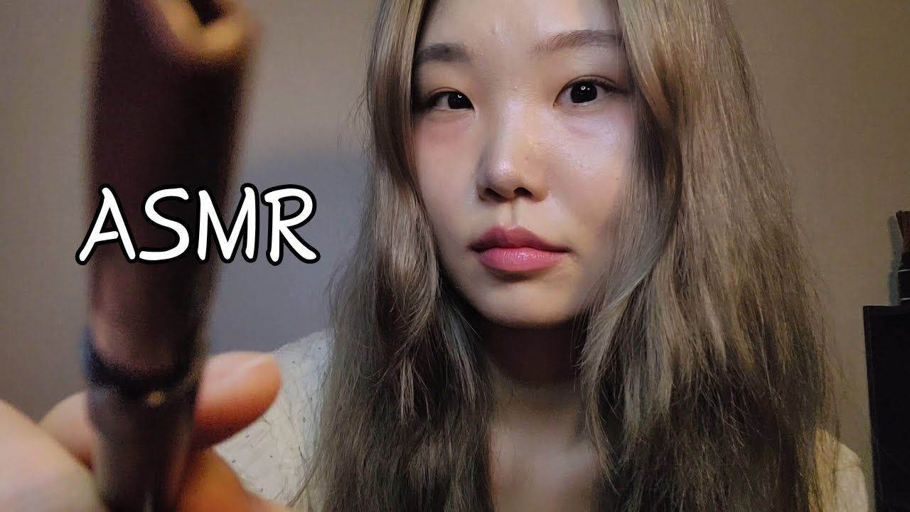 asmr 네 눈썹을 짱구로 만들어줄게 rp