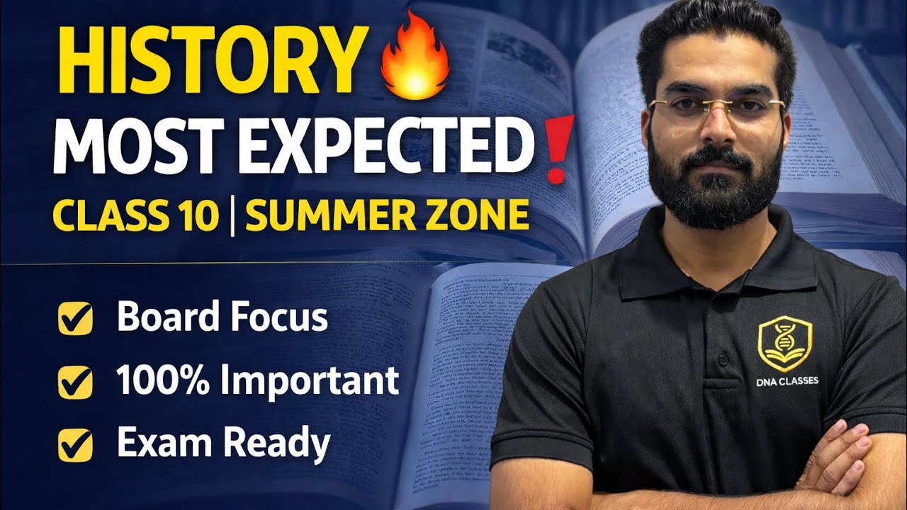 📚 JKBOSE Class 10 History | Most Expected Questions 🔥💯 100% Chance Questions for Final Exam🎯