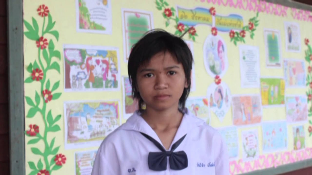 โรงเรียนบ้านตาลเลียน 