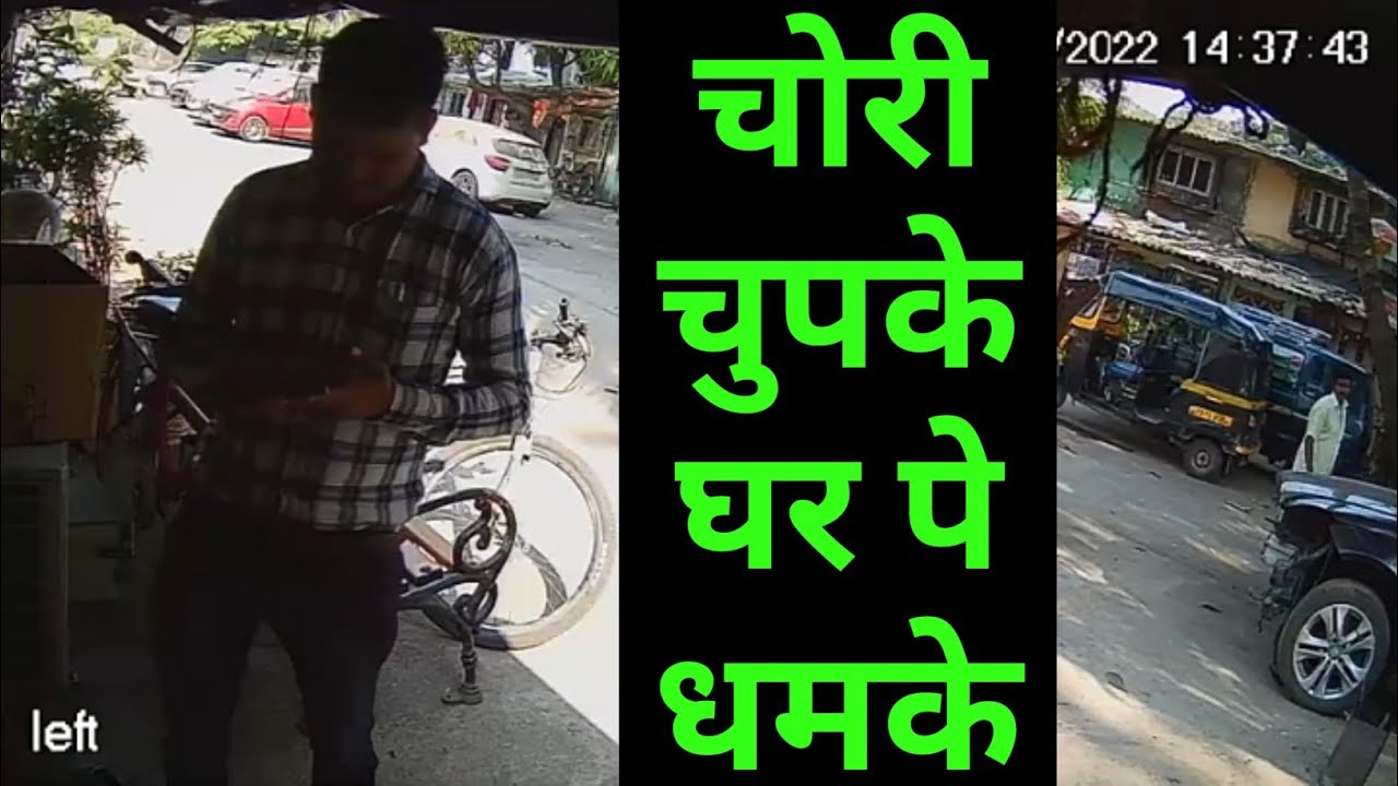 sbi card recovery agent home visit | sbi card recovery raid