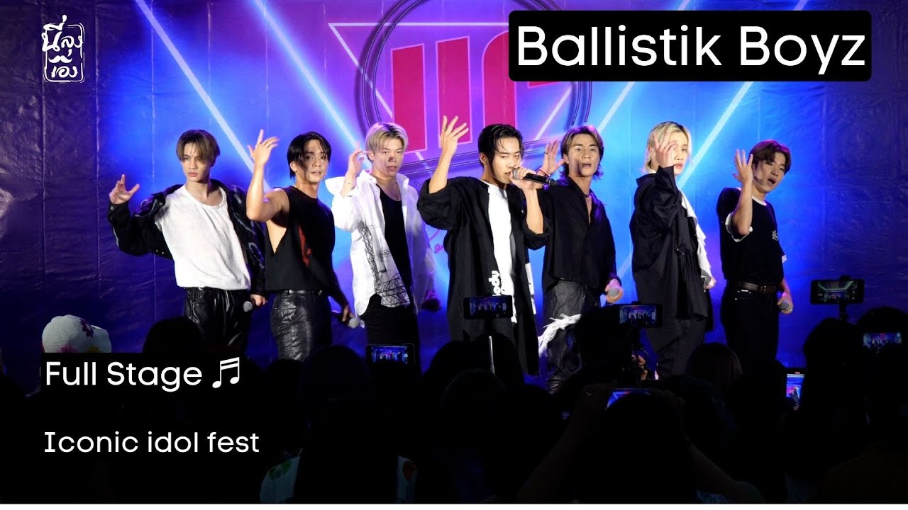 20221015 Ballistikboyz Full stage ♬ Iconic icon fest @SC Plaza 4k Fancam นี่ลุงเอง