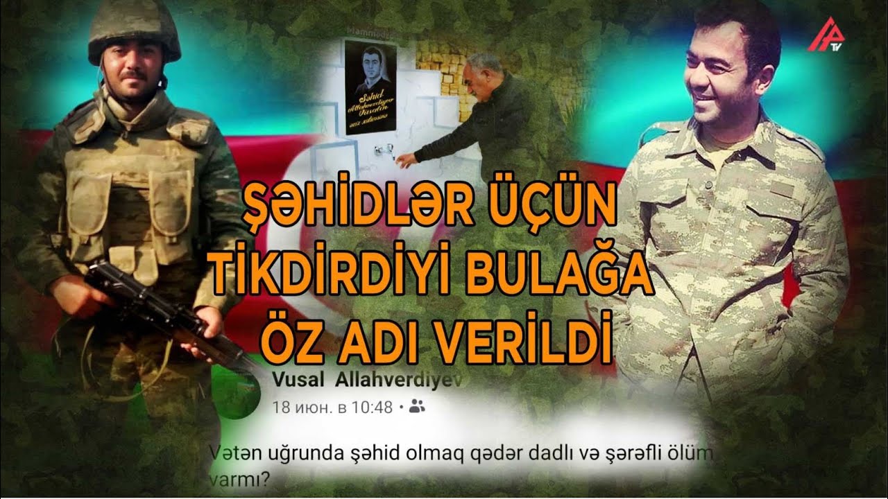 Şəhid Vüsal Allahverdiyev: “Qubadlımı azad etmək mənim borcumdur” - REPORTAJ