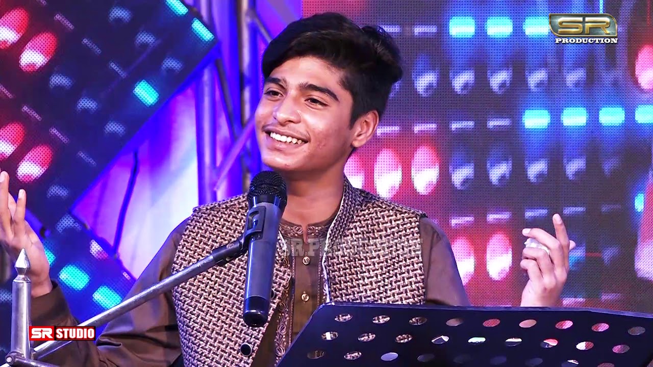 Akh Bhakji Waye - Ahsan Ali Sakhirani - New Eid Album 01- 2019 - SR Production