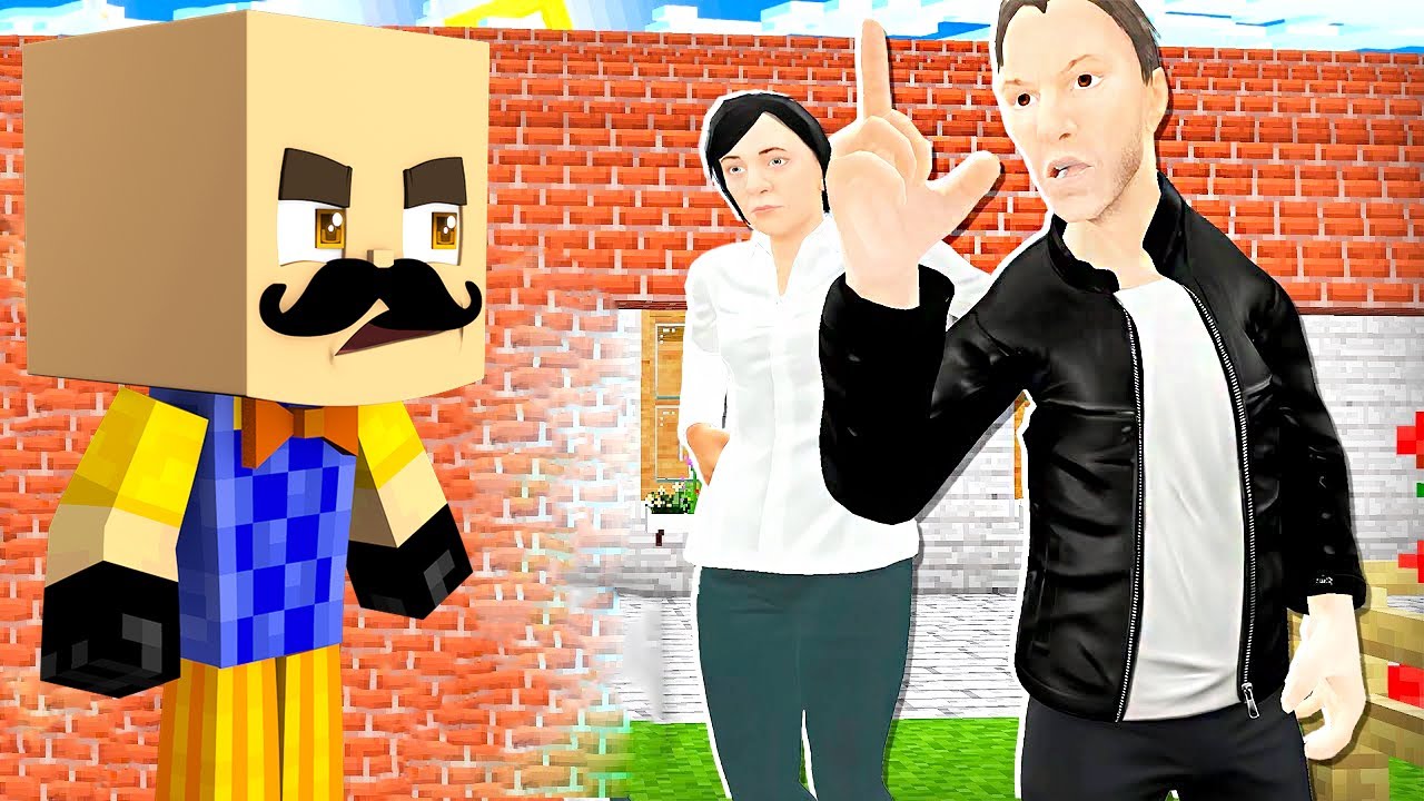 მშობლებმა დაგვსაჯეს მაინქრაფთში! სქულბოი #24