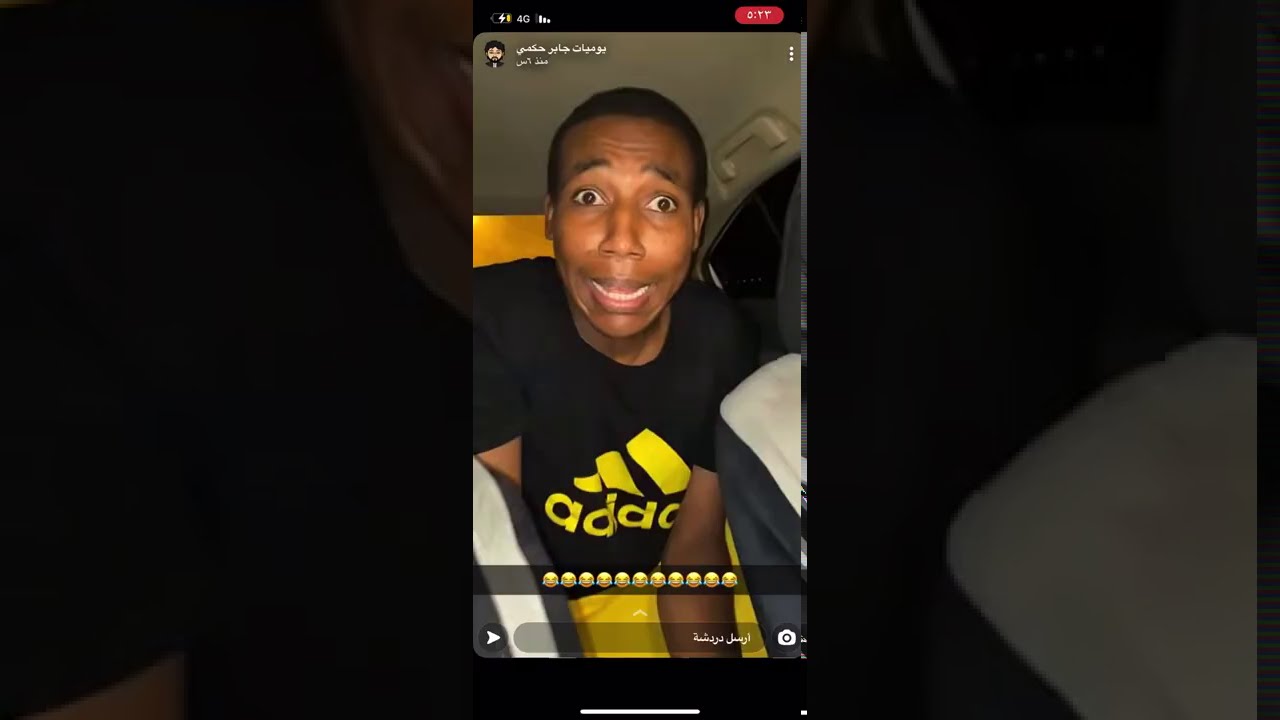 جابر حكمي | مقلب زواج محمد، وجابر يبي يزف عروسته 👰 بالحمار والعيال ينرفزوه ويطقطقوا عليه لايفوتكم😹😹💔