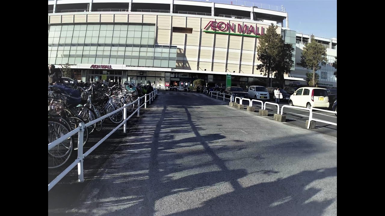 蕨駅からイオンモール川口前川までバイク走行してきたよ！　イオンモール川口前川バイク置き場まで　Action Camera COOAU CU-SPC06　アドレス１１0走行