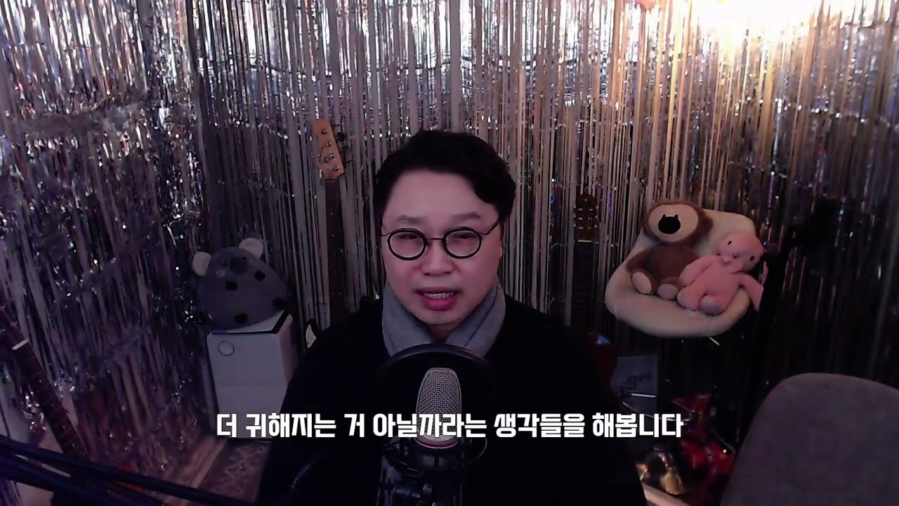 하나님만 바라보는 믿음 ㅣ사람보지 말자 ㅣ찬양사역자학교 주향기 목사입니다