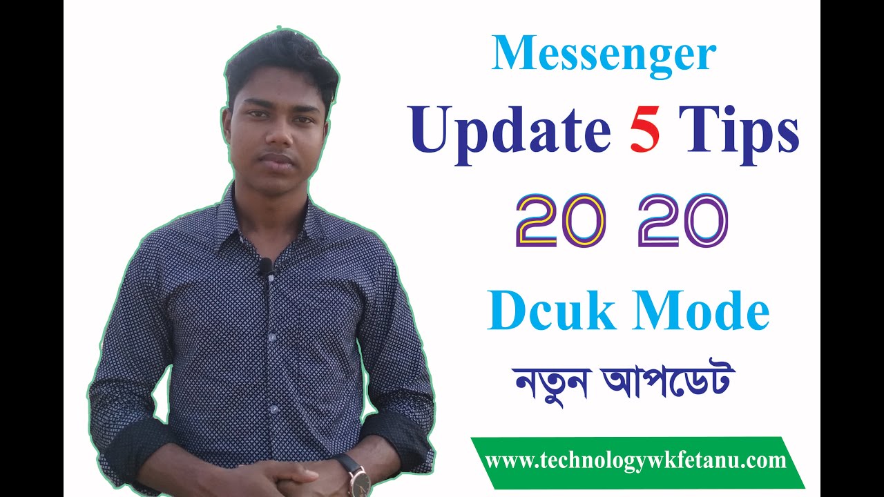 Useful 5 Messenger Features You Should Know Dark Mode on-Md Emran Hosan Wkfe # Technology Wkfe Tanu.