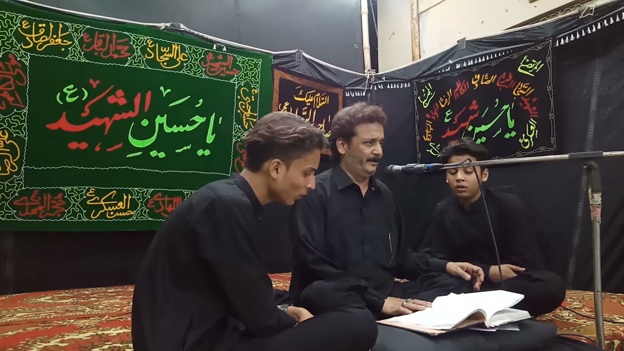 Aaya Keen Maroo by Mazhar Hussain