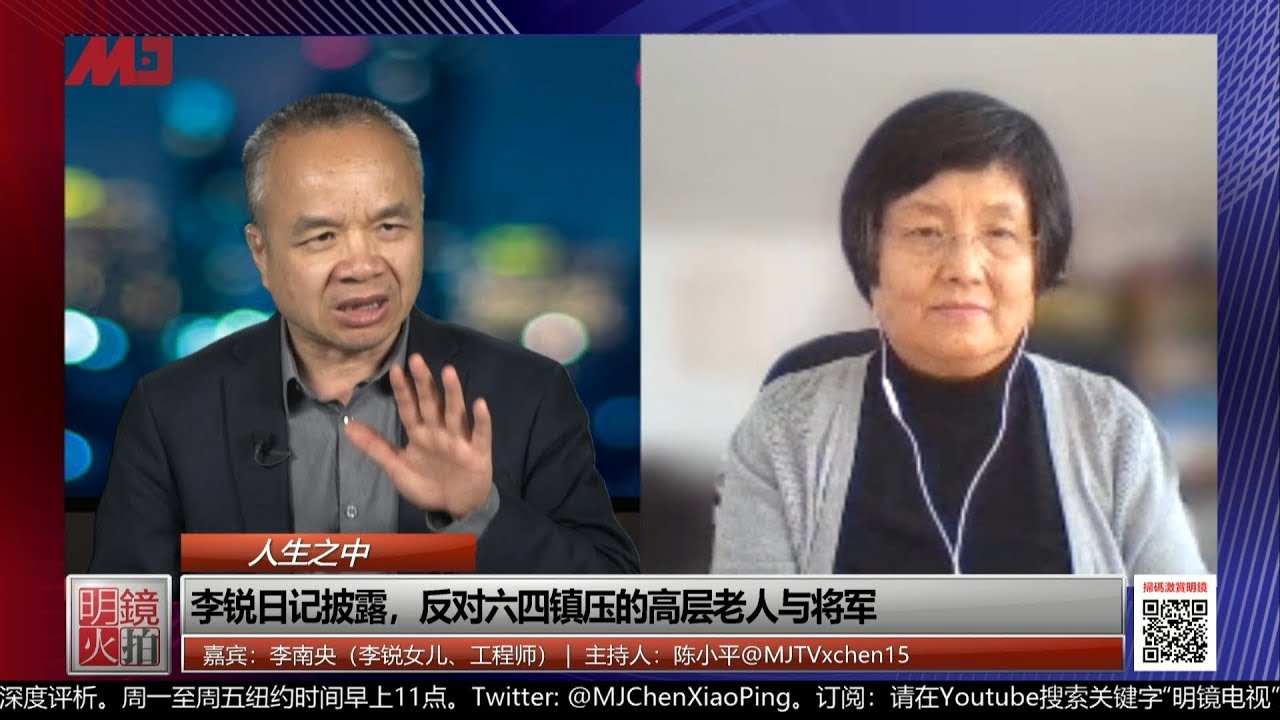李南央：赵紫阳差点夺了邓小平的权，镇压六四是谁的决定