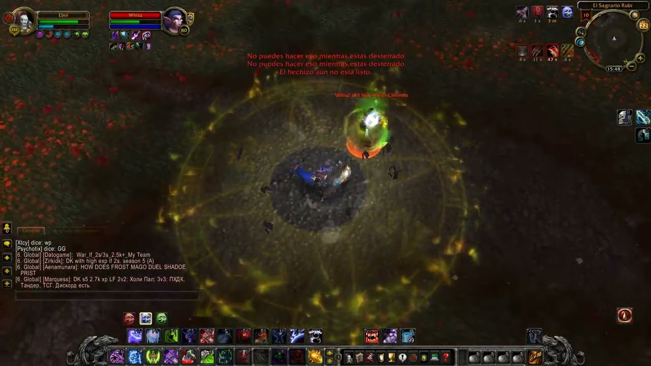 DK Profano vs Druida feral
