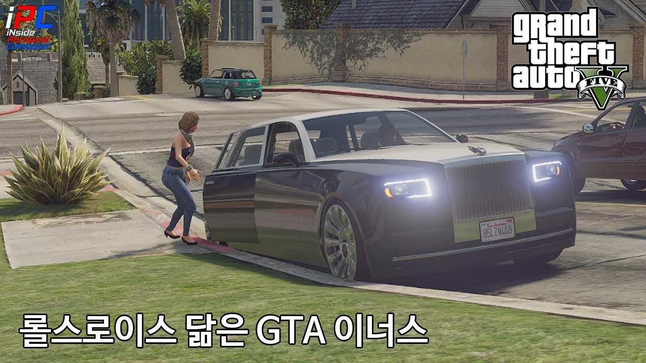 롤스로이스 닮은 GTA 이너스 - GTA V Los Santos 로스 산토스 관광하기 #98