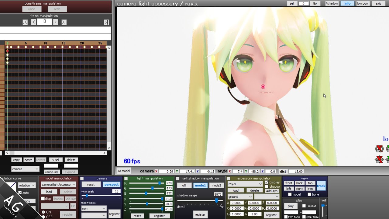 【MMD AGTH】Raycast SpotLight on head Basic【effect tutorial】