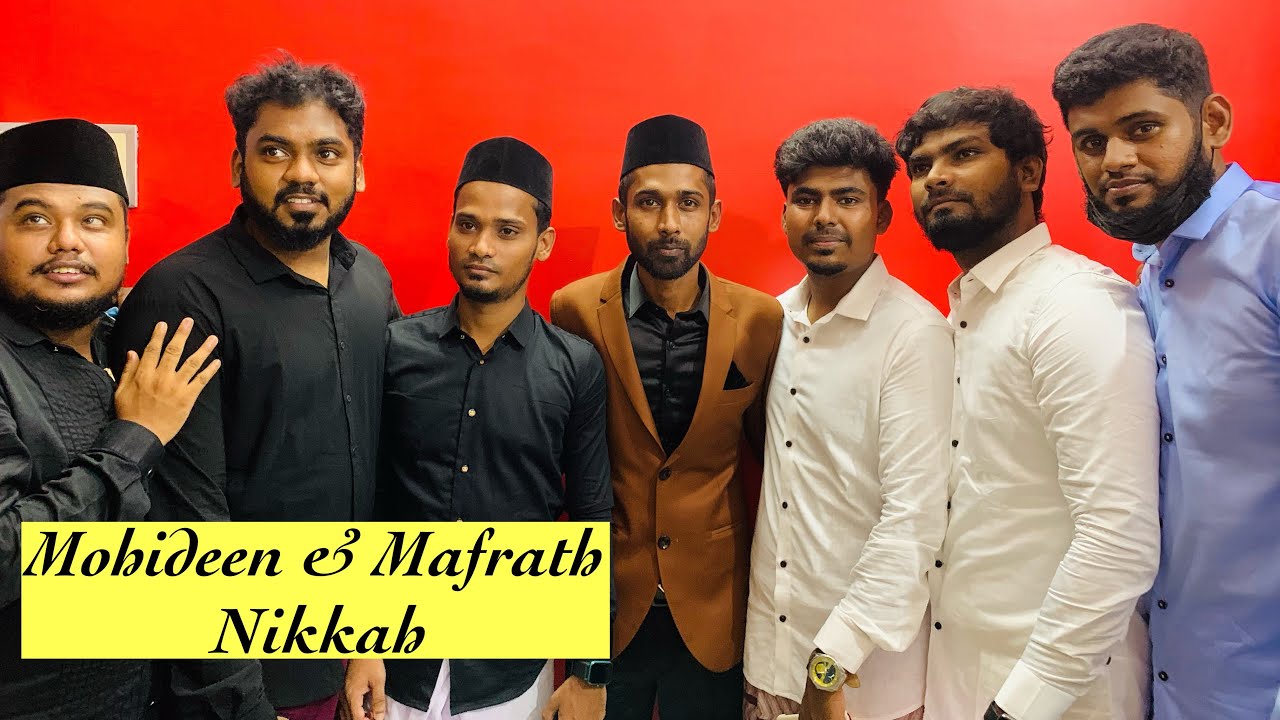 Mohideen & Mafrath - Nikkah | Kilakarai | Stylish Keelakarai