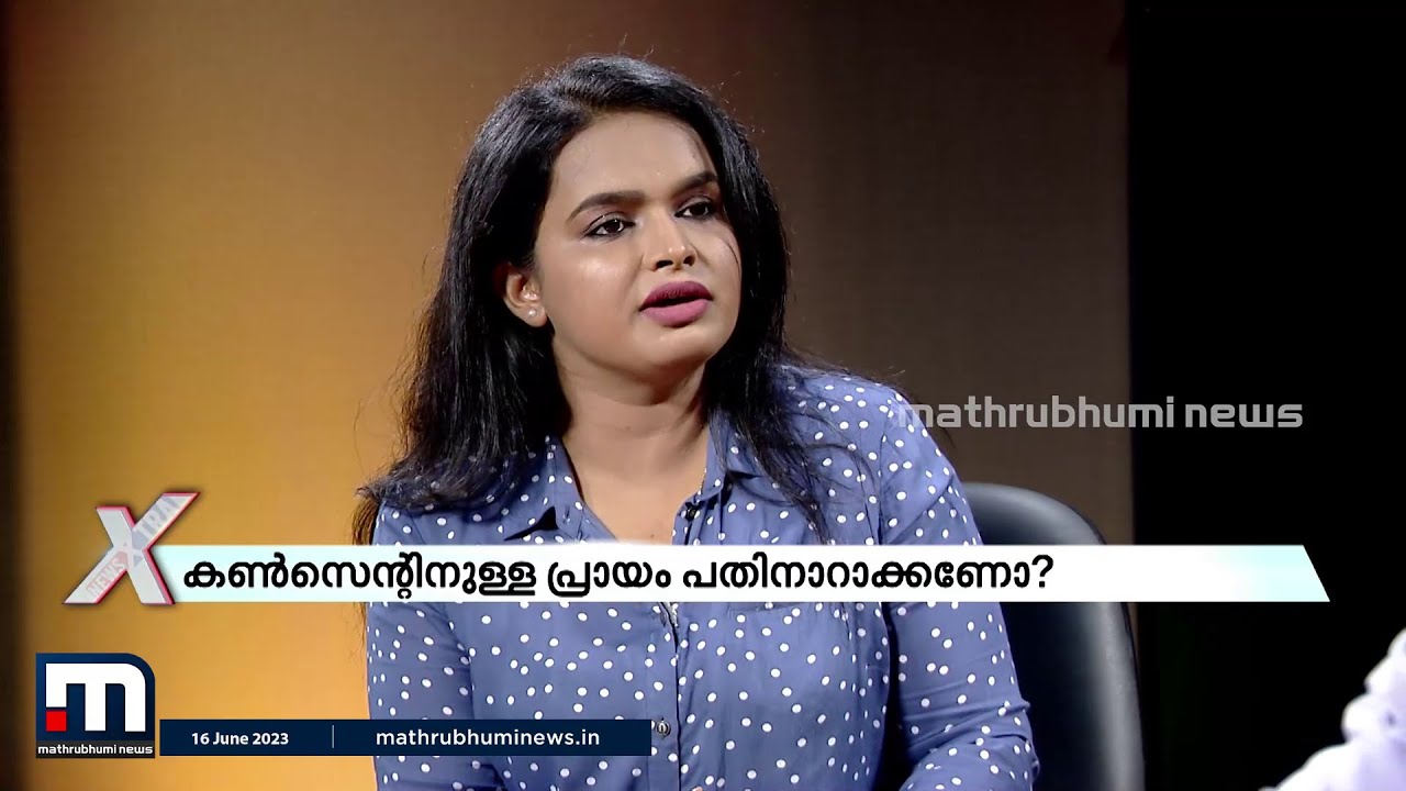 'സെക്&zwnj;സ്എജ്യുക്കേഷന്&zwj; എന്നുപറഞ്ഞാല്&zwj; വാളെടുക്കുന്ന ഒരുപാട് വിഭാഗങ്ങളിപ്പോഴും നമ്മുടെ സമൂഹത്തിലുണ്ട്'