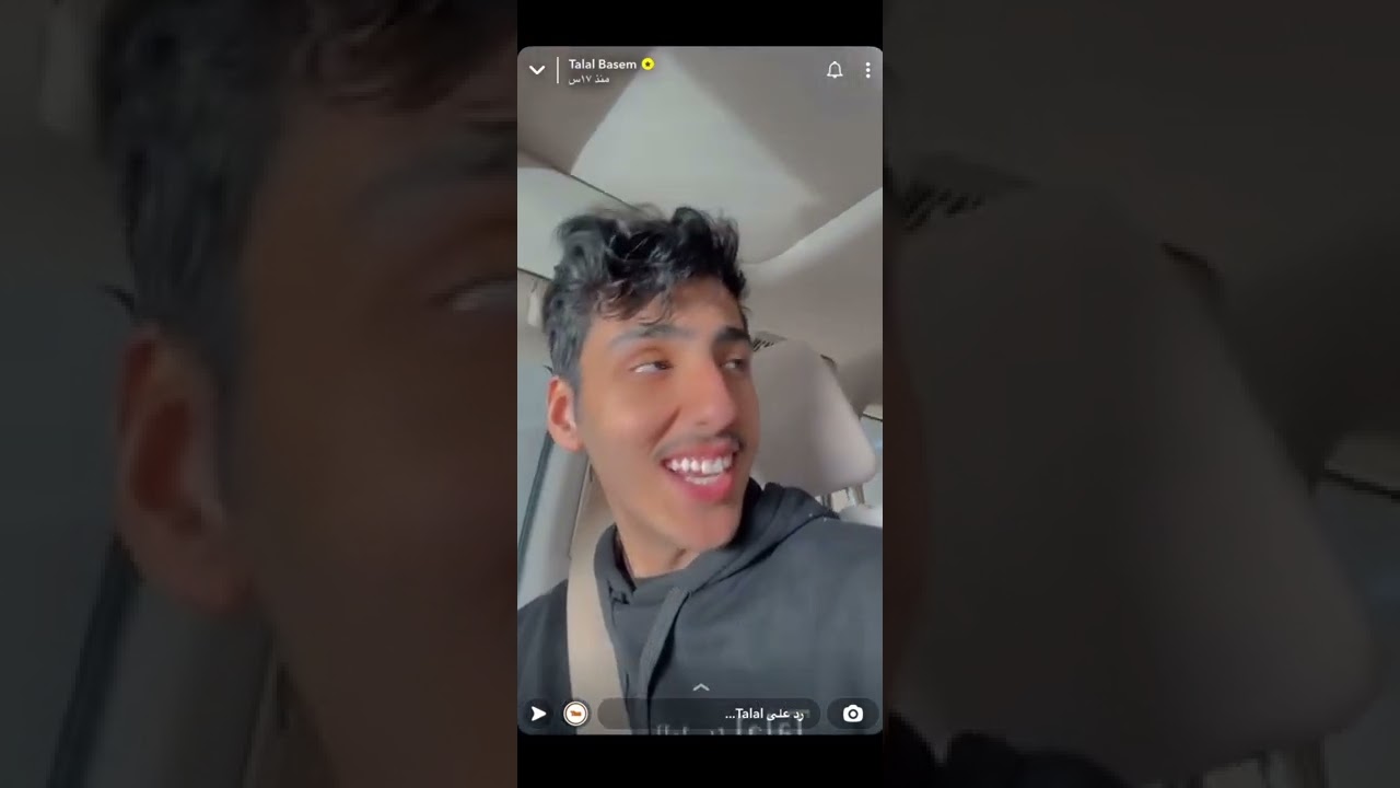 سنابات جود عزيز و طلال باسم