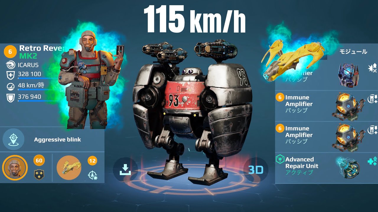 [WR] REVENANT w/ Kestrel & Ricardo Pilot (115km/h) | War Robots Gameplay