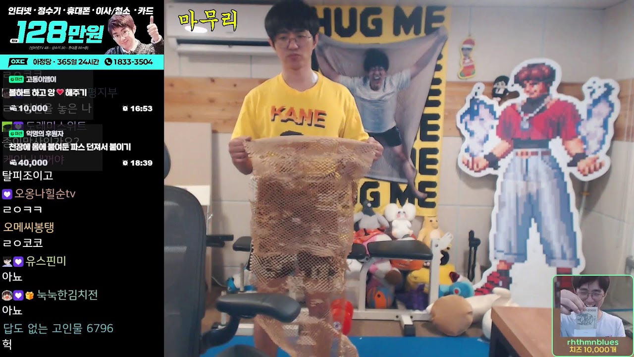 25.4.11/ 고민상담