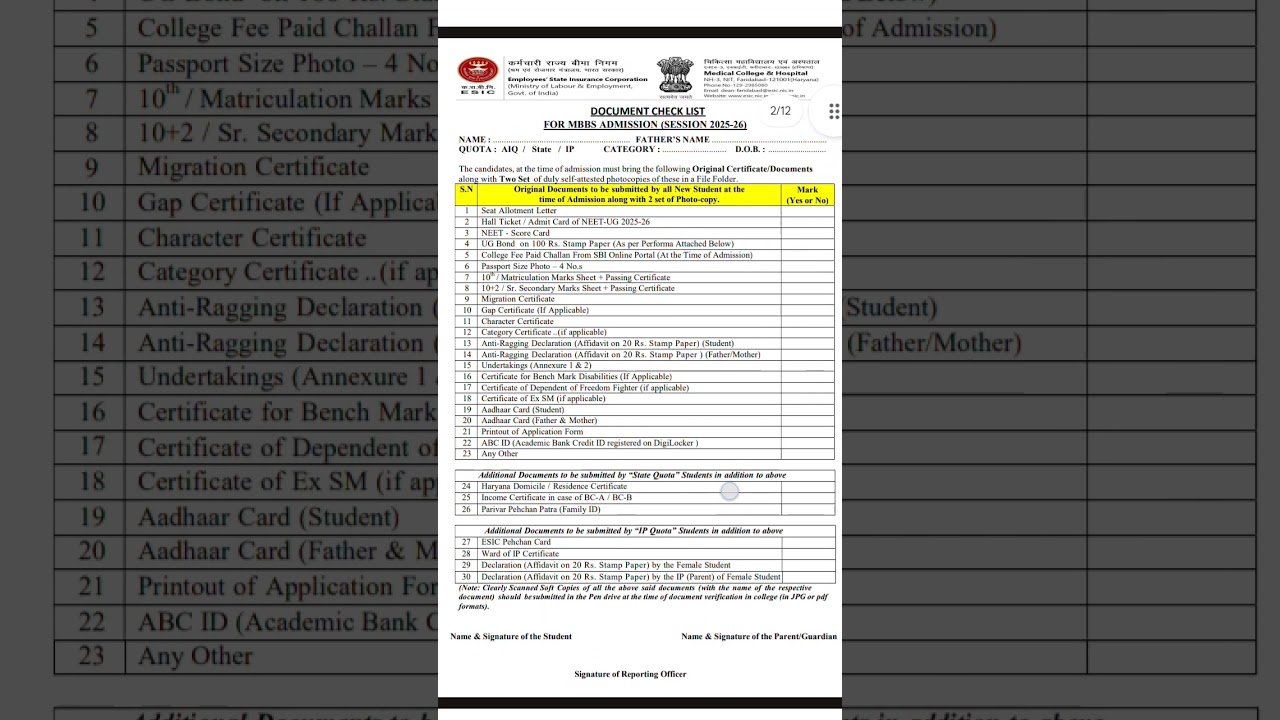 document list for esic admission #esic #neetcounselling #neet2025 #neet2026 #medicalcollege #mcc
