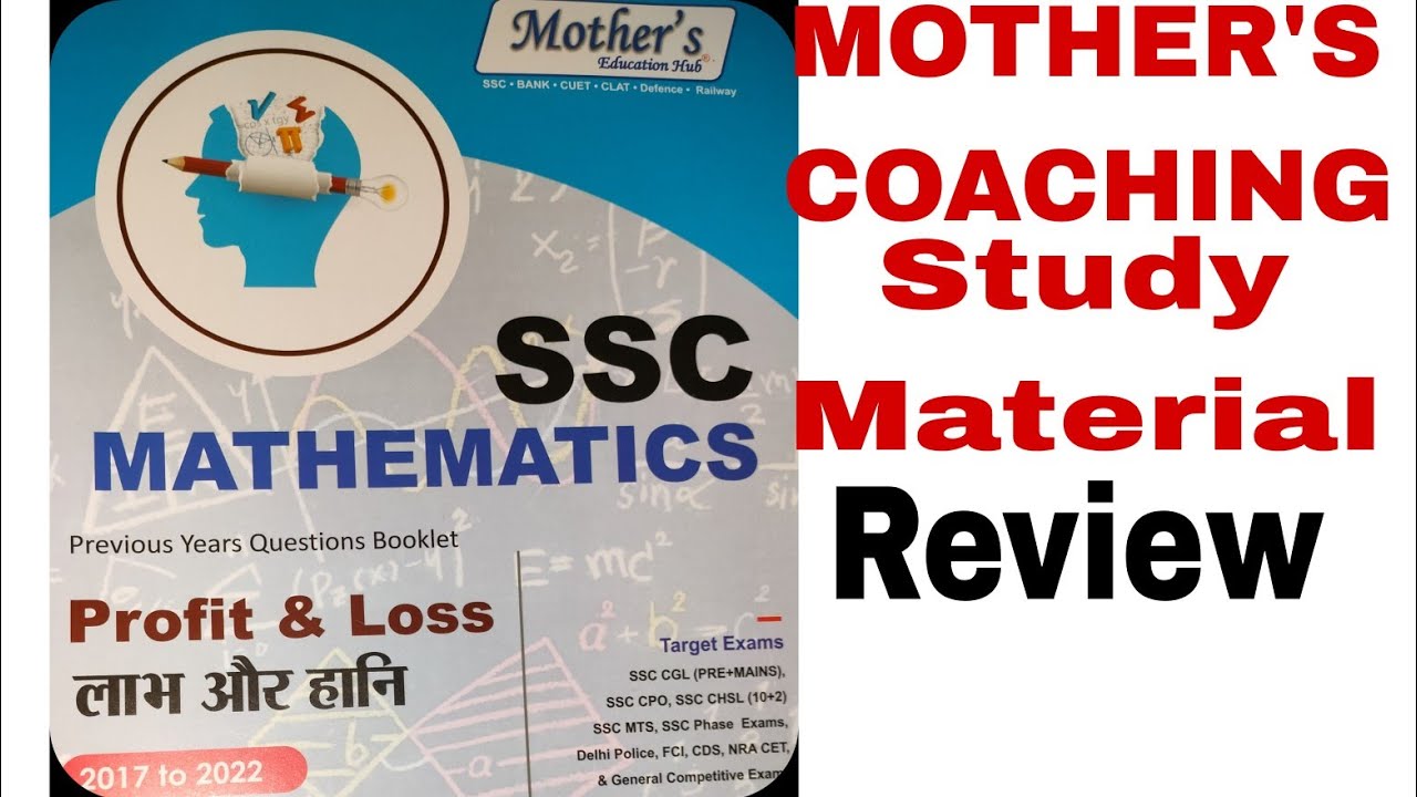Mother Coaching Study Material Unboxing SSC CGL 2024🤘#ssc #ssccgl #ssccgl2024#railwayexam