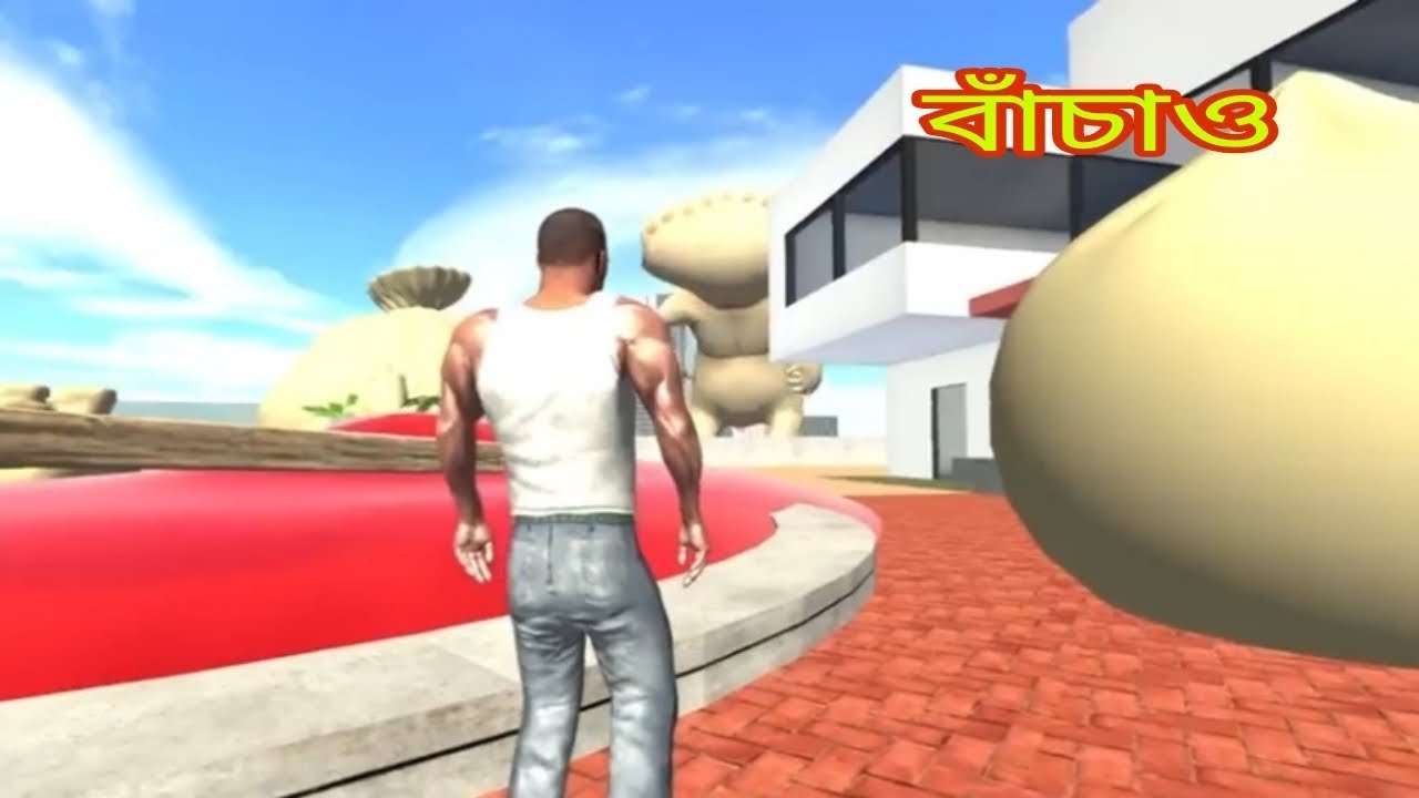 এবার কি Franklin পারবে | Indian bike driving 3D | Hibe and kill Indian bike Bangla video