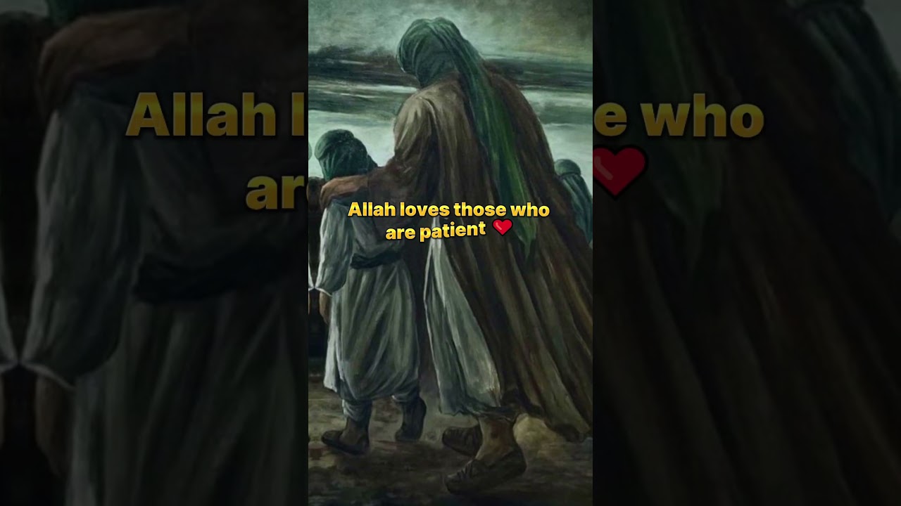 5 Rewards for the Patient 🌅 | Sabr in Islam | Islamic Reminder 