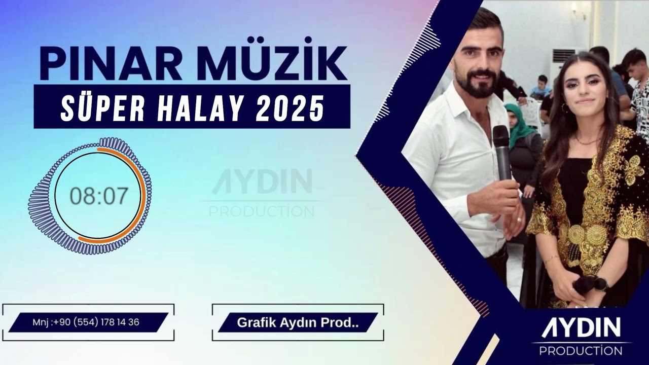 Pınar Müzik Kağızman ( 2025 Halay Kaseti )