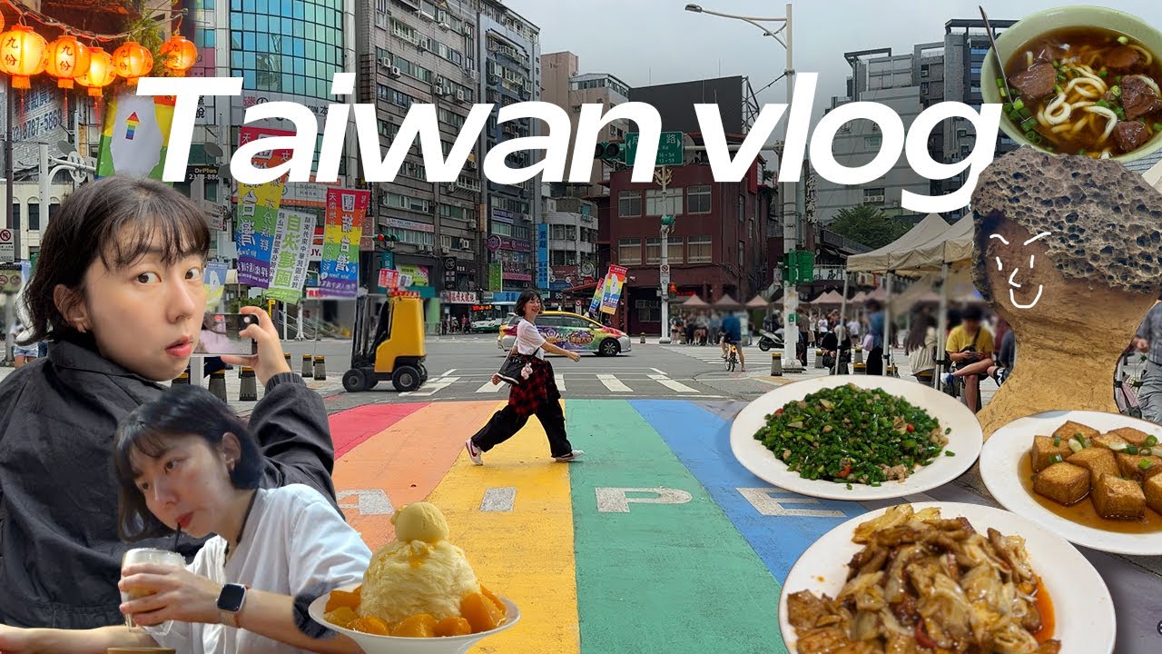 대만택시투어🚕친구와 대만여행 2탄🇹🇼예류지질공원, 스펀폭포, 스펀풍등, 지우펀(지옥펀) 빠짐없이 가본 맛집들, 그리고 밍고의 마중🥰