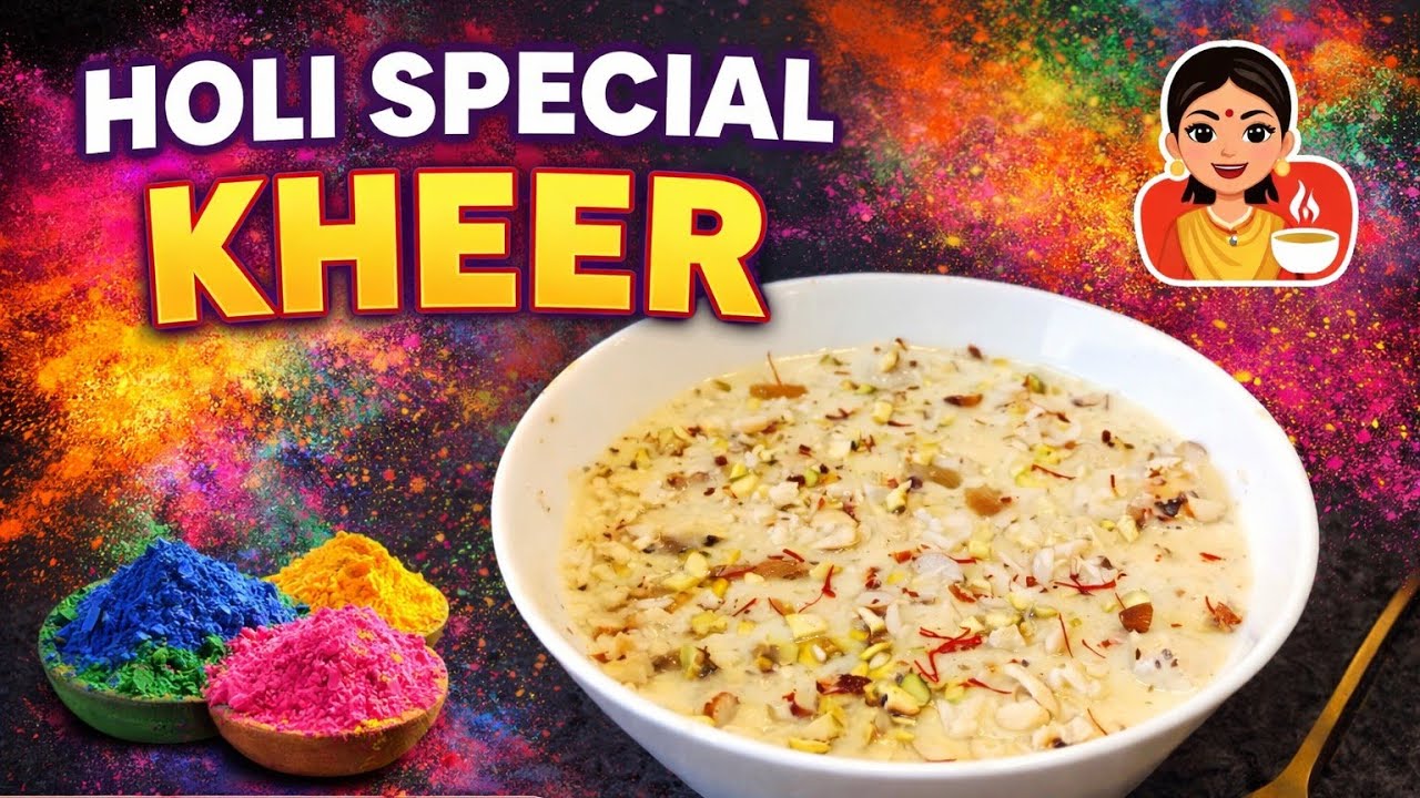 पुरणपोळीबरोबर बनवा ही स्पेशल मखाना खीर | होळी स्पेशल रेसिपी 😋