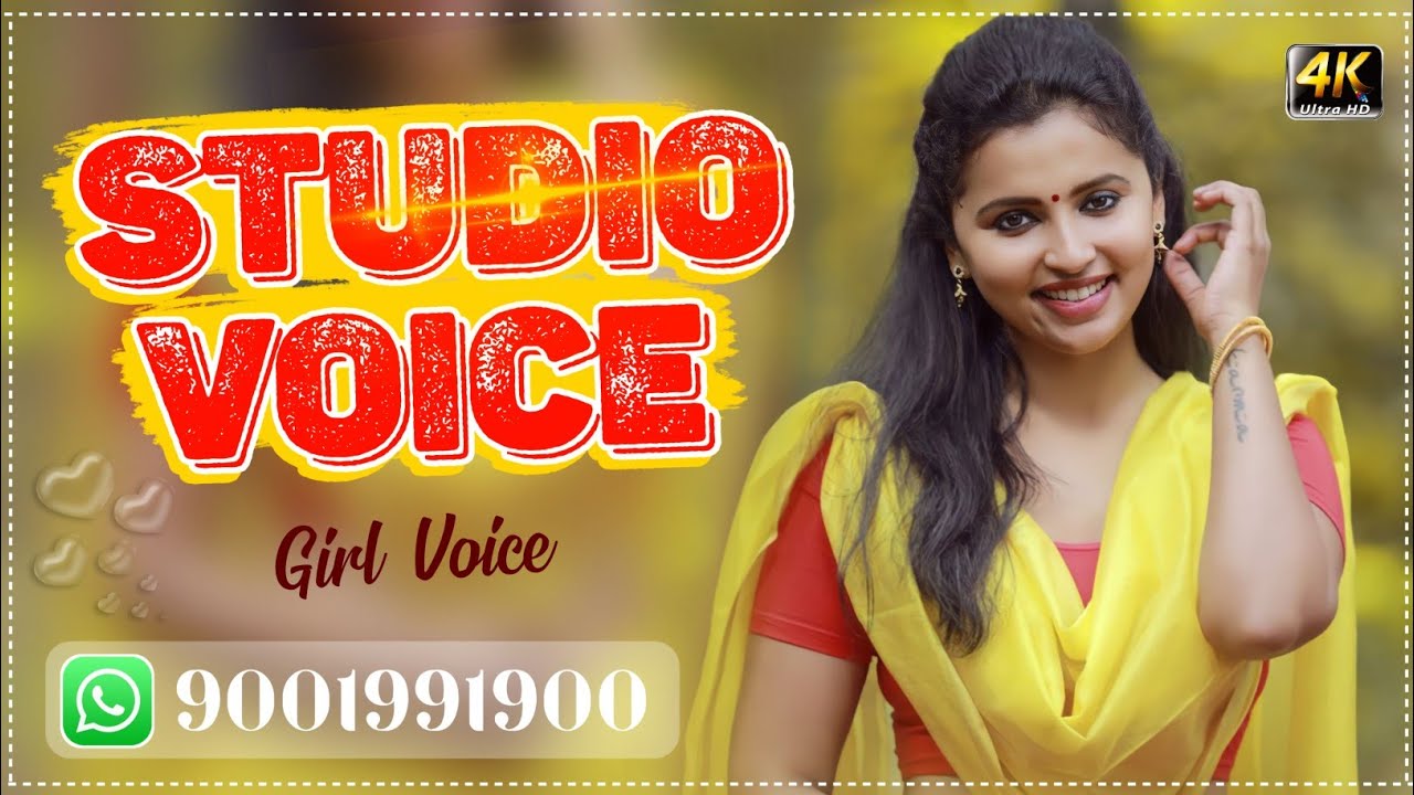 Studio Voice ( Demo - 88 ) || स्टूडियो बनवाने के लिए सम्पर्क करें - 9001991900