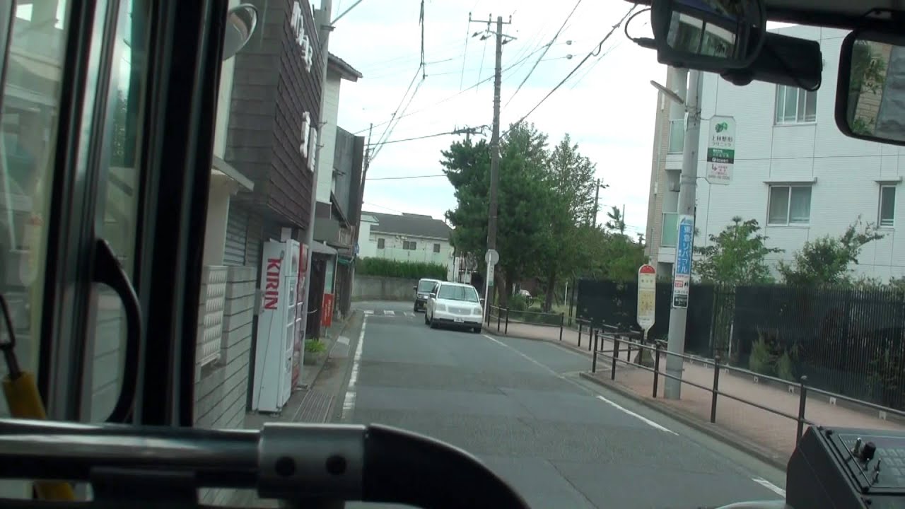 江ノ電バス 藤沢駅→高根 【前面展望】