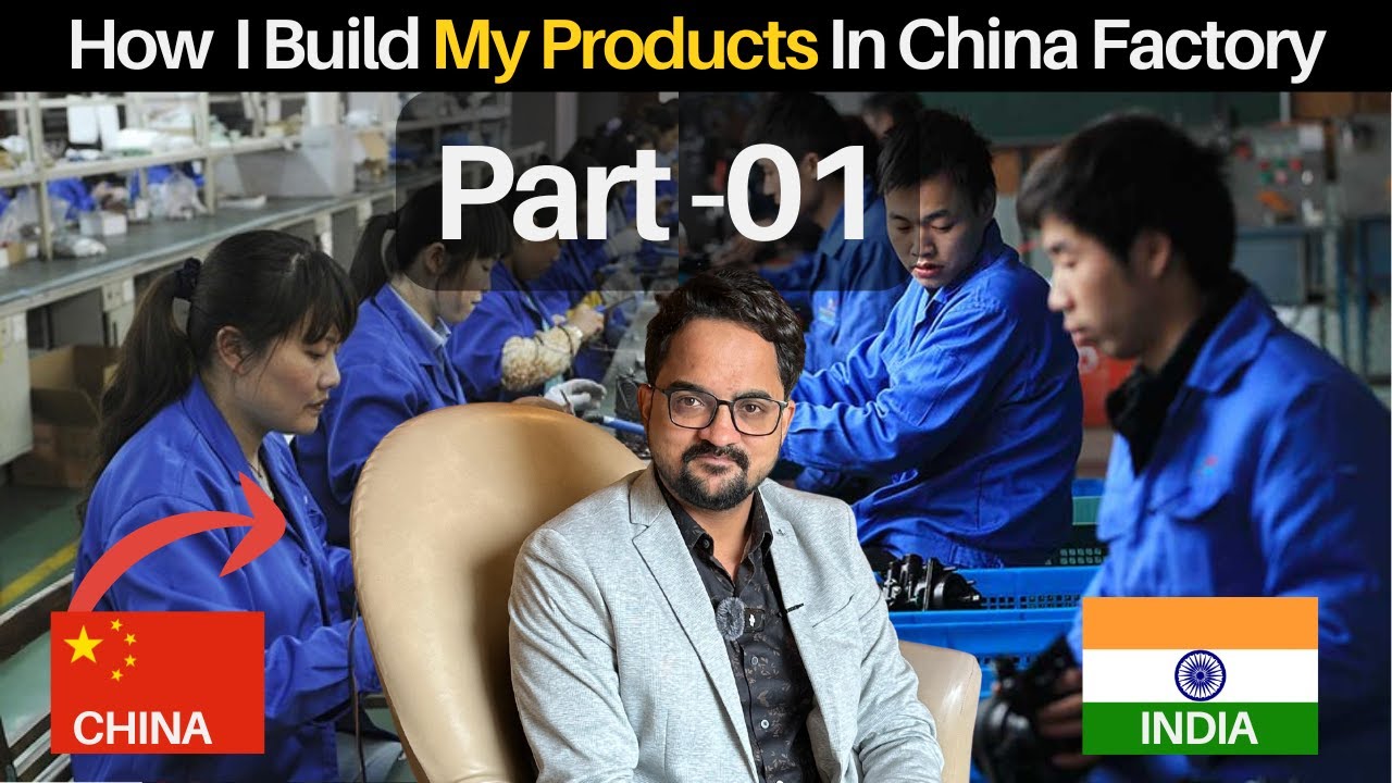 China Factory Tour Part 27: Inside the Mobile Electronics Gadget Manufacturing Factory Office