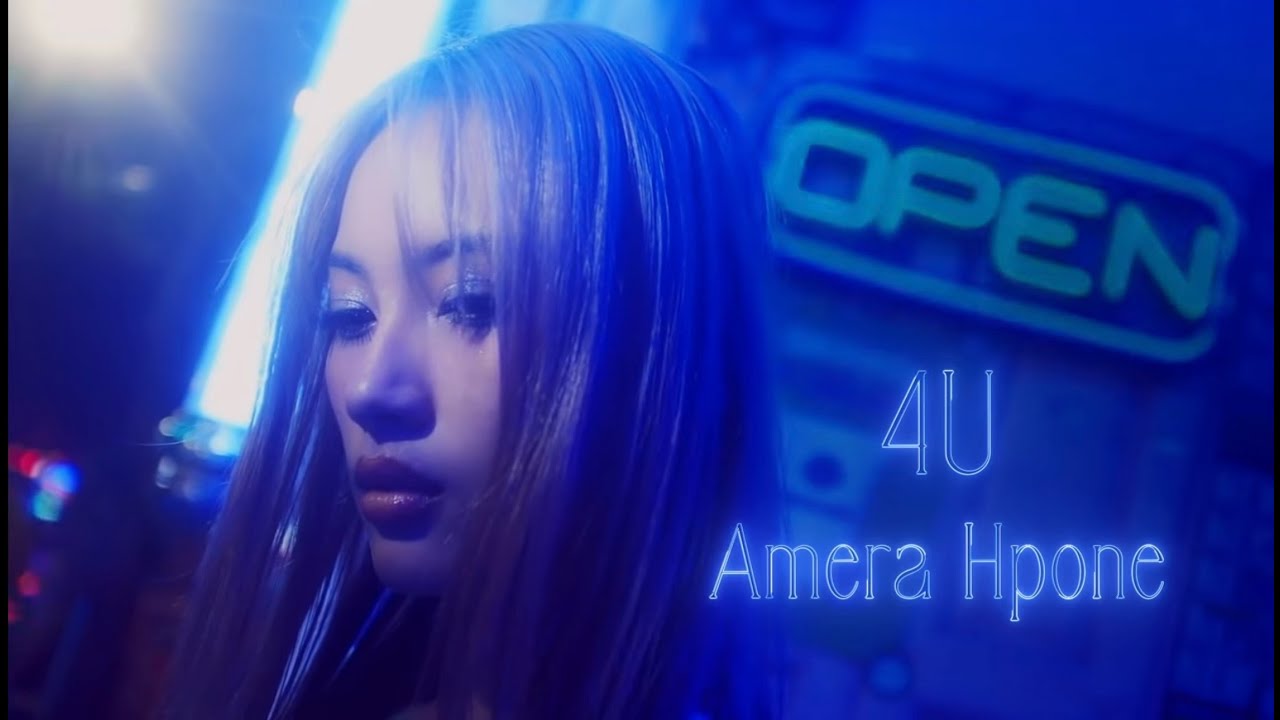 Amera Hpone - 4 U [OFFICIAL LYRICS VIDEO]