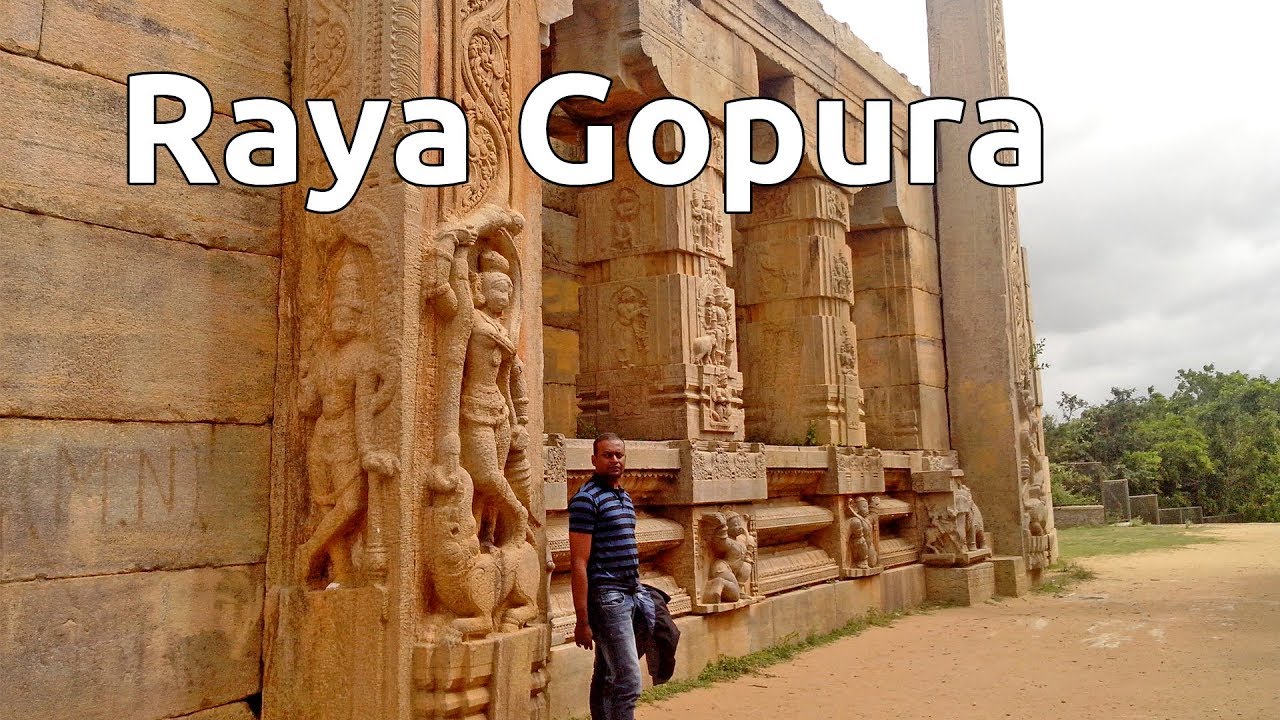 Raya Gopura at Melukote Mandya tourism Karnataka | Rayagopura | Raya Gopuram | Karnataka tourism