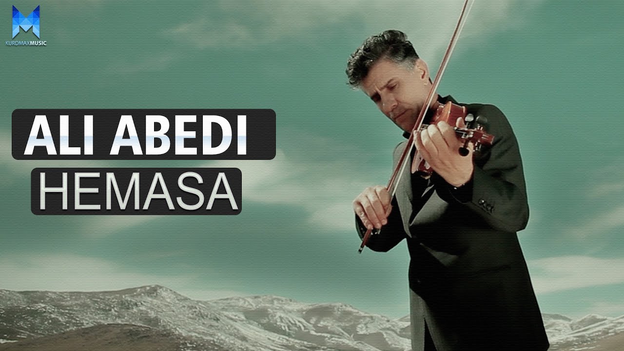 Ali Abedi - Hemasa