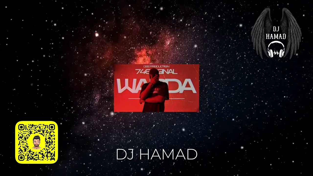 ١١ مارس، ٢٠٢٦