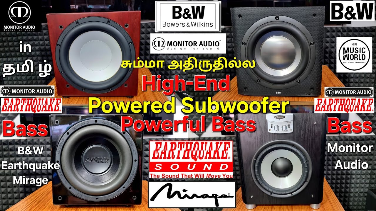 🔊High Efficiency🔇Subwoofer🔥Powerful Bass💯 Earthquake MiniMe B&W ASW-675 Monitor Audio  RSW12