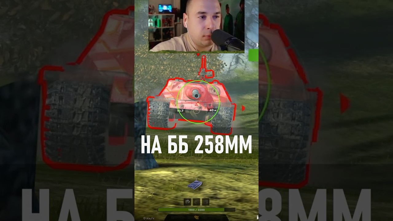 Встретил новую К-91 ПТ в рандоме Tanks Blitz