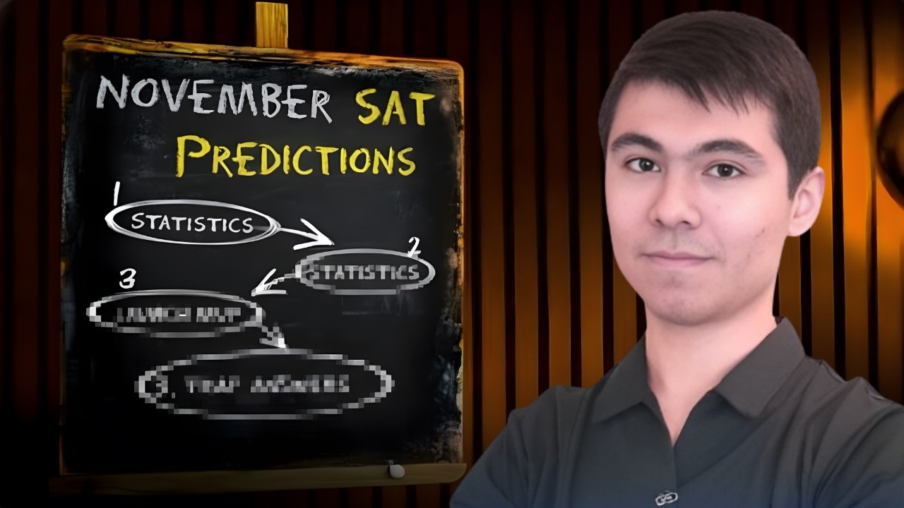 Прогнозы SAT на ноябрь (2025)