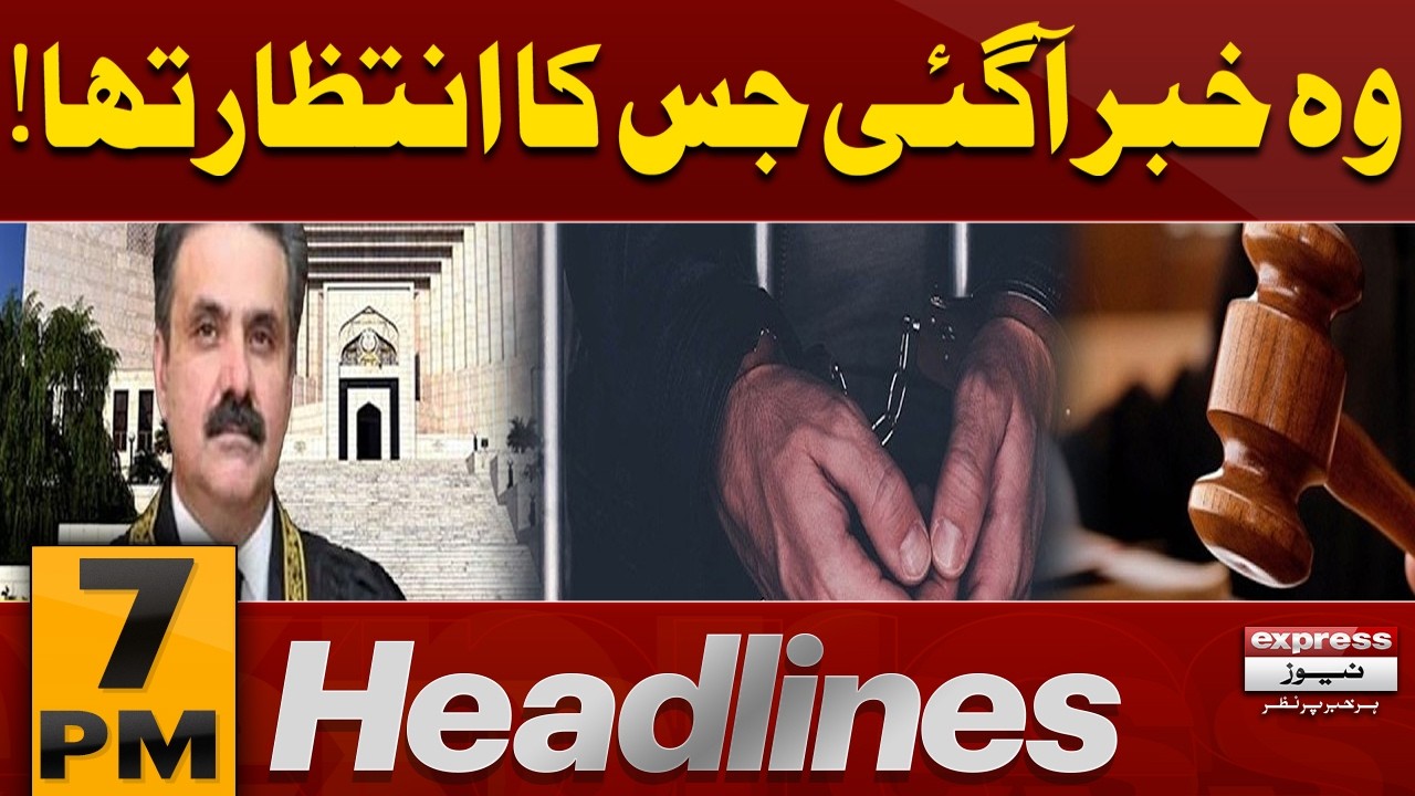 KP Emergency: Barrister Gohar Challenges Governor Rule | 7 PM Headlines | Express News