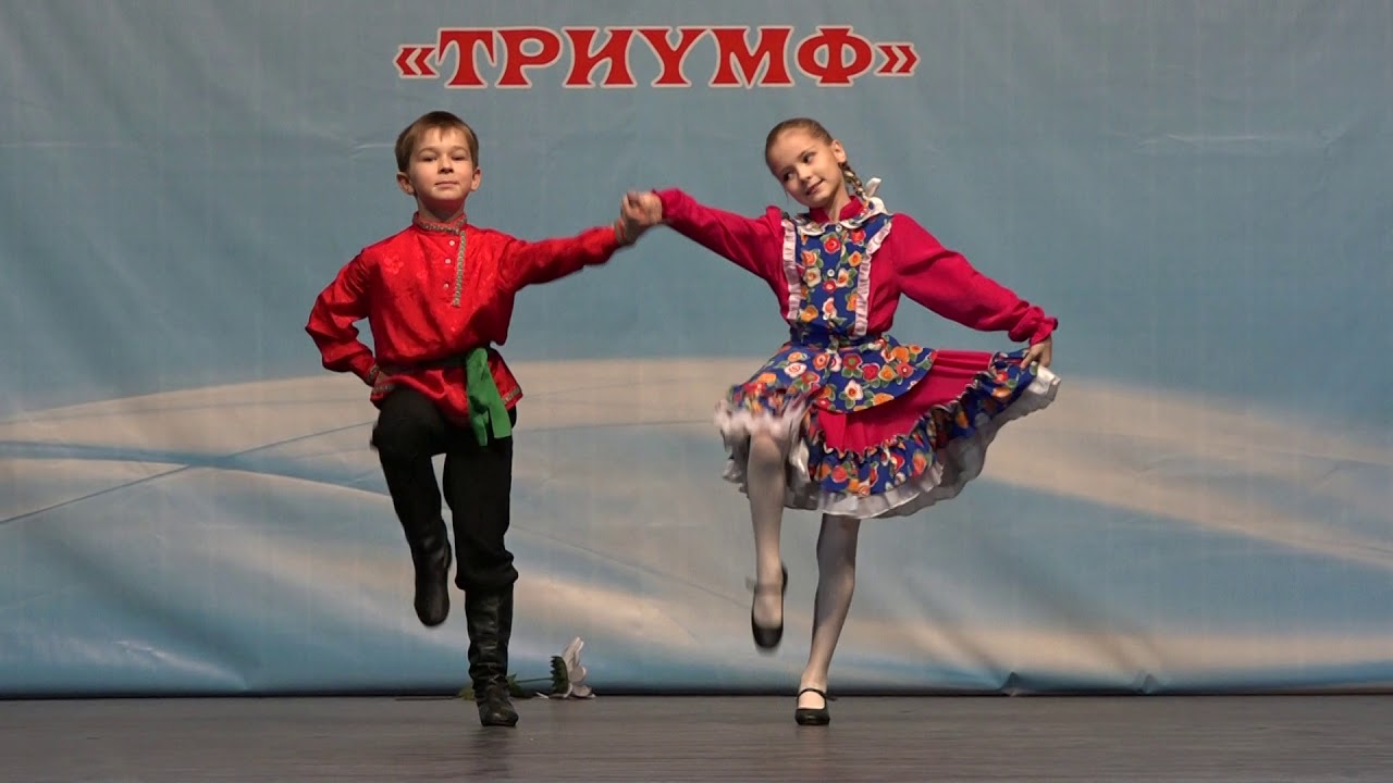 Ансамбль 
