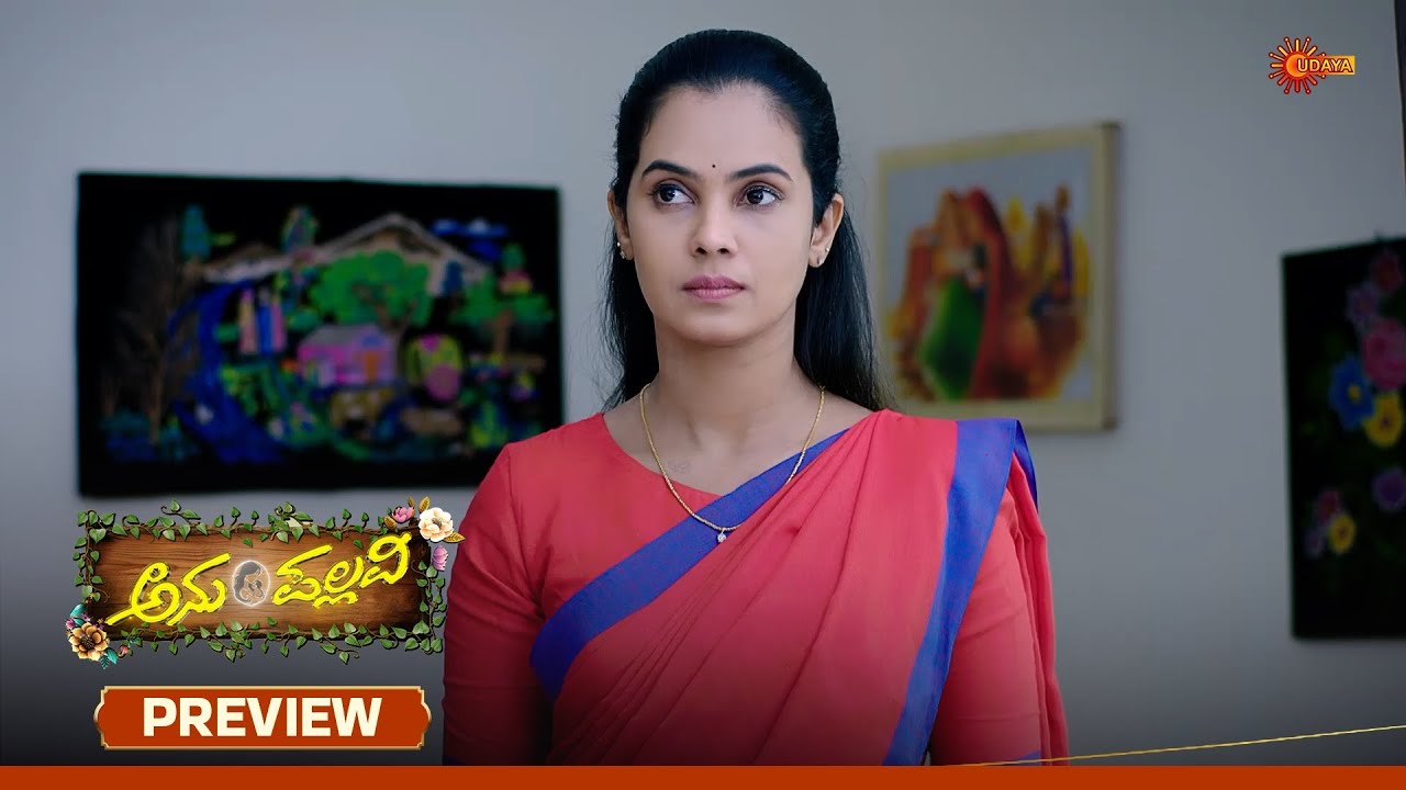 Anu Pallavi - Preview | 11 Feb 2026 | Kannada Serial | Udaya TV